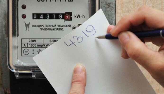 Как передавать показатели электросчетчиков без долгов: инструкция