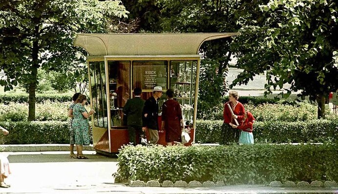 Так жили без інтернету: цікаві фото Києва 1960-х років