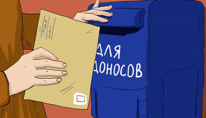 Росіяни виховують нових 