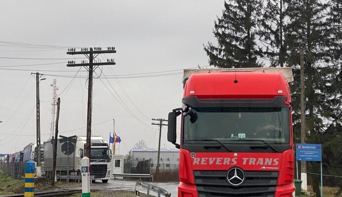 Фермеры Румынии заблокировали еще один КПП на границе с Украиной: что известно