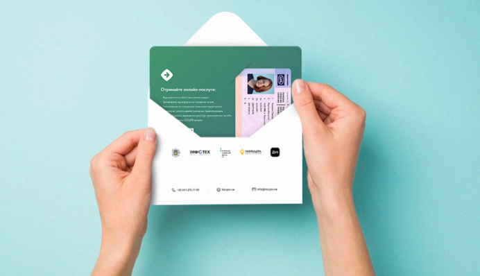 Где украинцы в Европе могут заказать водительские права: список государств