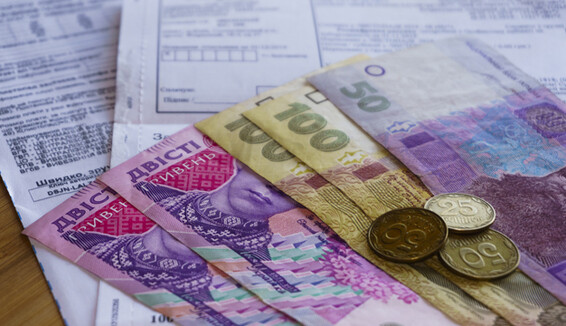 Экономия на коммуналке: как и когда можно платить за свет 40% от тарифа