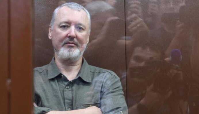 Росія своїх не кидає? Терориста Стрєлкова-Гіркіна засудили до 4 років колонії