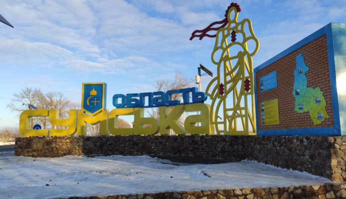 На Сумщині окупанти розстріляли брата із сестрою