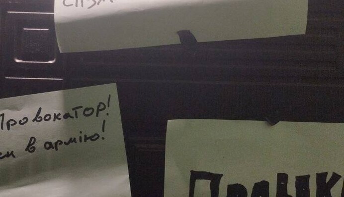 Давление на журналиста Николова: нападающие пришли с покаянием, видео и сенсационные подробности