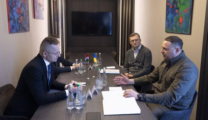 В Ужгороде началась украино-венгерская встреча: первые фото и подробности