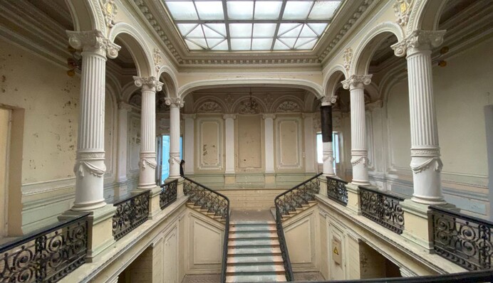 Когда-то называли 