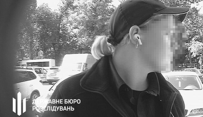 Курсантка правоохранительного вуза выманила более ₴800 тысяч на сайте знакомств: делом занялось ГБР, фото