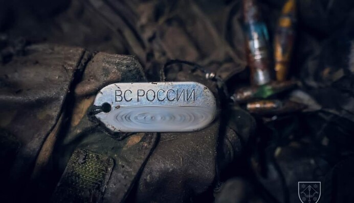 ЗСУ зробили "хорошими" понад тисячу окупантів: оновлені дані про втрати РФ