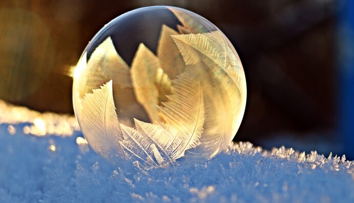 Февраль еще удивит: в Укргидрометцентре рассказали, каким будет последний месяц зимы