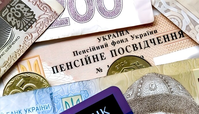 Перечисление пенсии на карту могут прекратить: украинцам объяснили важный нюанс