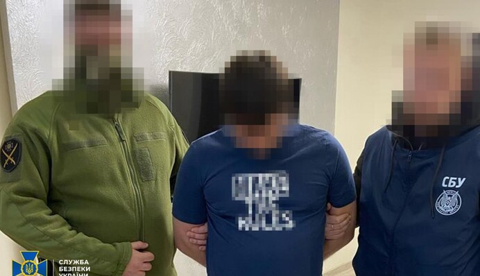 СБУ викрила мережу шпигунів ФСБ: серед них –  співробітник спецслужби і екс-розвідники ГУР, фото і відео