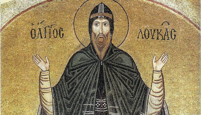 Жінкам краще не виходити з дому, щоб не накликати біду: яке свято 7 лютого, прикмети і заборони