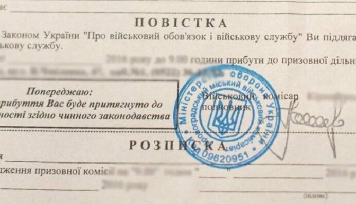 На Волині поліція і ТЦК запхали в авто батька бійця, який воює на передовій: відео