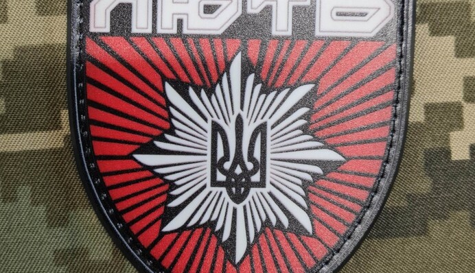 Гучний скандал з екс–