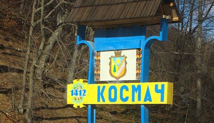 Багато наших хлопців на передовій: мешканка Космача пояснила суть скандалу з ТЦК