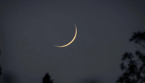 Первое новолуние в Водолее: чем важна 