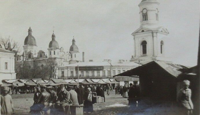 Зима в Києві в 1918-му році: цікаві кадри, зроблені німецьким фотографом