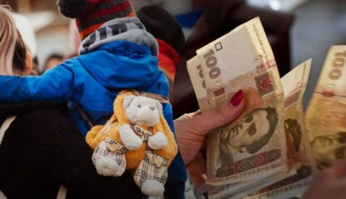 Будут считать по-новому: в Украине изменят критерии для выплат переселенцам