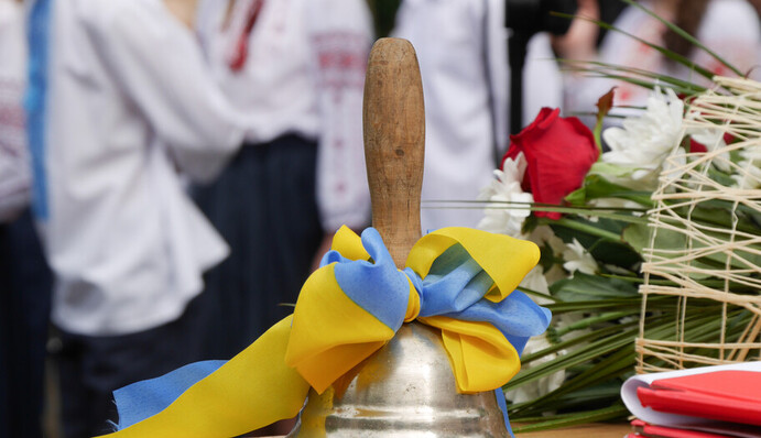 Когда закончится обучение в украинских школах: дата