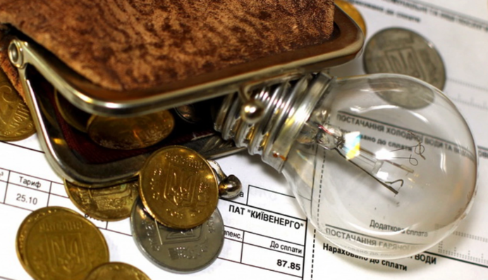 Тариф на свет для украинцев: повысят ли его до 6 грн за киловатт