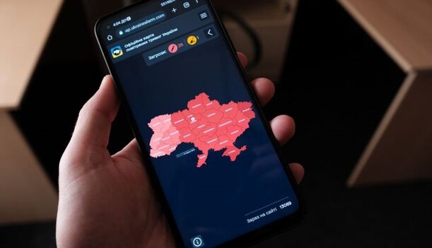 Масштабная ракетная атака на Украину: в Киеве и других городах раздавались взрывы