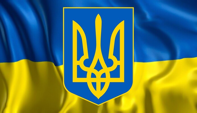 В Україні відзначають День Державного Герба: що треба знати про тисячолітній символ країни