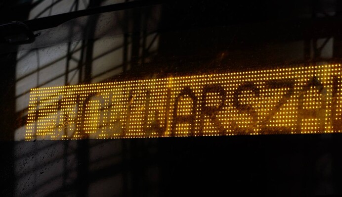 Страйк польських фермерів: як зараз курсують потяги у Польщу