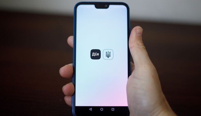 Будет ли мобилизация через 