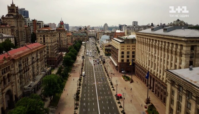 Зелені каштани, перші рекламні банери і жодних заторів: відеопрогулянка Києвом  у 1991 році