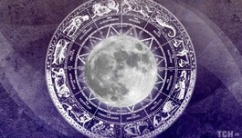 Повня 24 лютого принесе щастя: для трьох знаків Зодіаку розпочнеться біла смуга