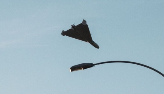 Россия ночью атаковала Украину "шахедами" названо количество сбитых