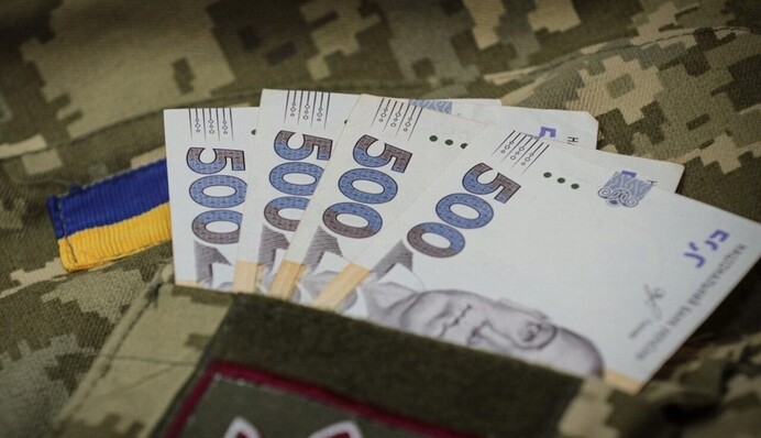 Муниципальные доплаты мобилизованным: какие суммы дают и как получить деньги
