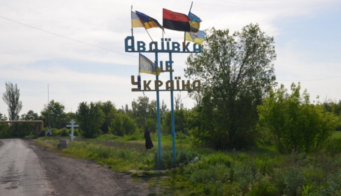 После провальных штурмов враг откатывается назад: в ВСУ рассказали о ситуации под Авдеевкой