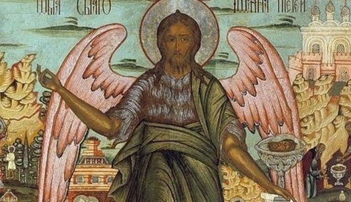 Обретіння голови Івана Предтечі 2024: історія свята, головні традиції та заборони