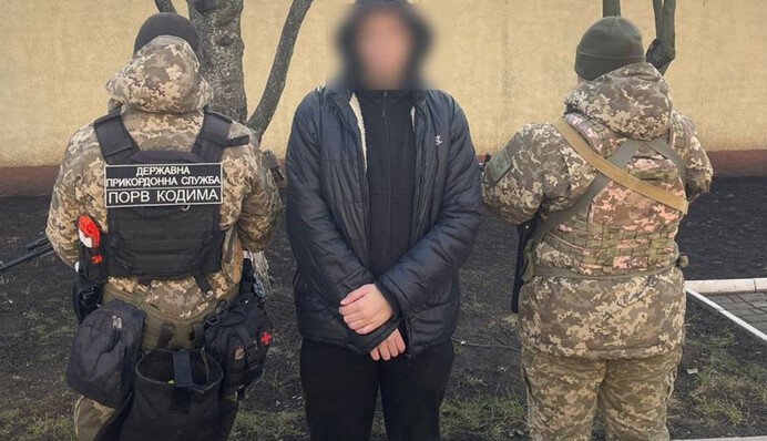 Життя важливіше: на Одещині ухилянт здався ДПСУ, бо злякався хижаків