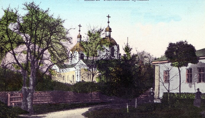 Давня історія і сучасні скандали: як зараз виглядає Голосіївська пустинь у Києві, фото