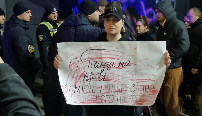 Танці на крові: у Вінниці відкрили  нічний клуб до річниці повномасштабної війни, фото