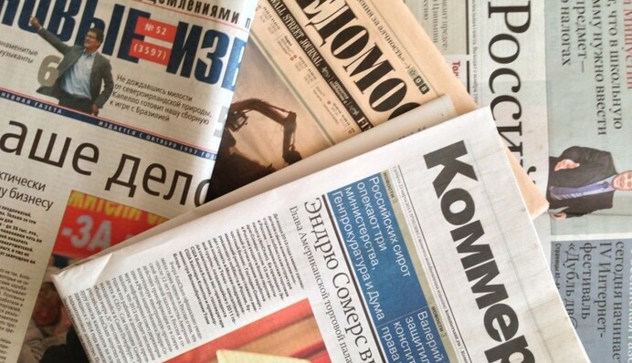 Кремль проігнорував другу річницю великої війни проти України: в ISW назвали причину