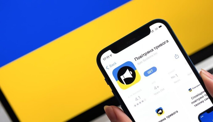 В Украине обновили приложение 