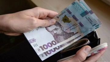 Банки встановили ліміти на зняття готівки: про які суми йдеться і скільки доведеться заплатити комісії