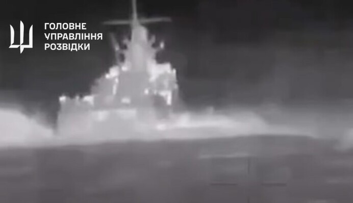 "Сергей Котов" пошел ко дну: в ГУР обнародовали новые данные о ликвидации оккупантов