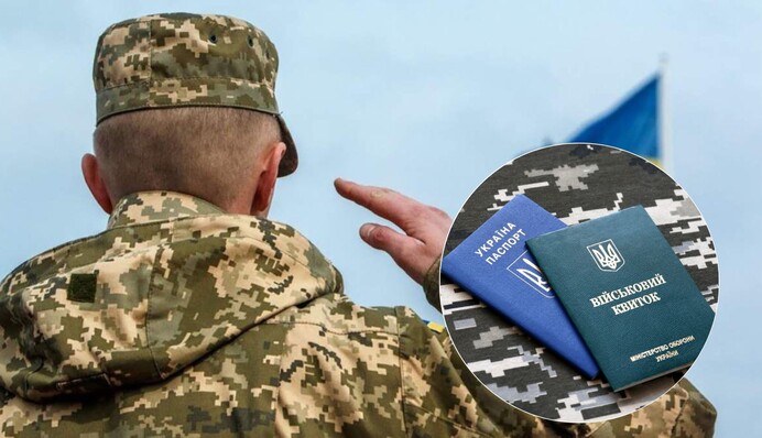 Пенсионеров 