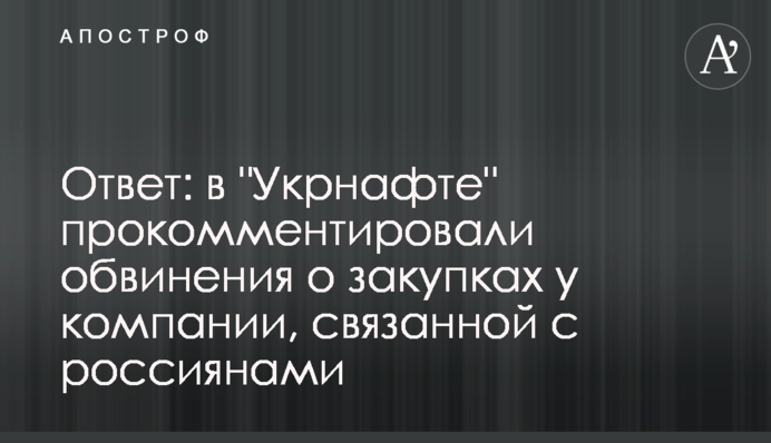 Відповідь: в 