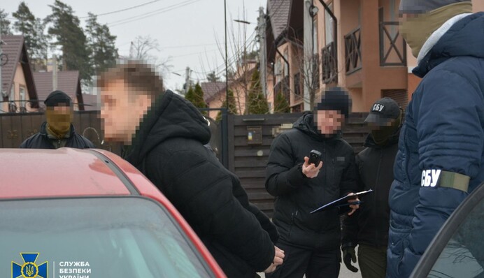 В Украине разоблачили большую сеть ФСБ, связанную с УПЦ МП: фото и видео