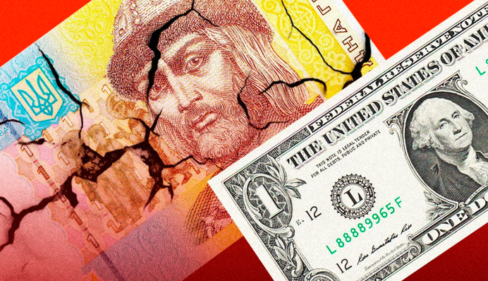 На порозі дефолту: Україна готує важливі переговори з кредиторами