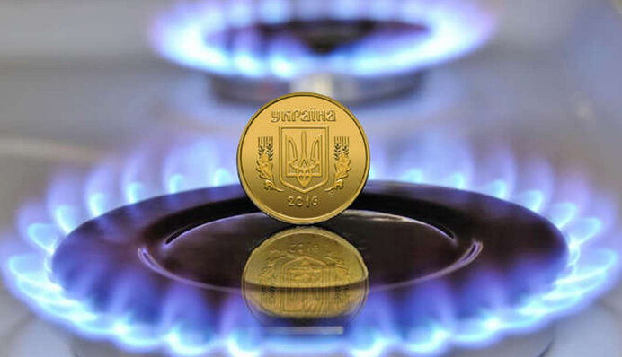 Скидка на газ для украинцев: что нужно успеть сделать до 15 марта