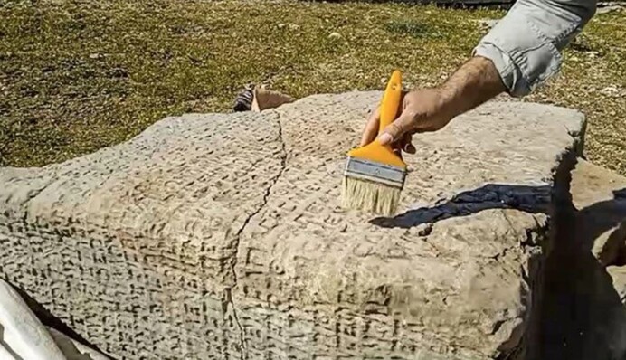 Слушаться и уважать закон: в Турции нашли уникальную древнюю надпись