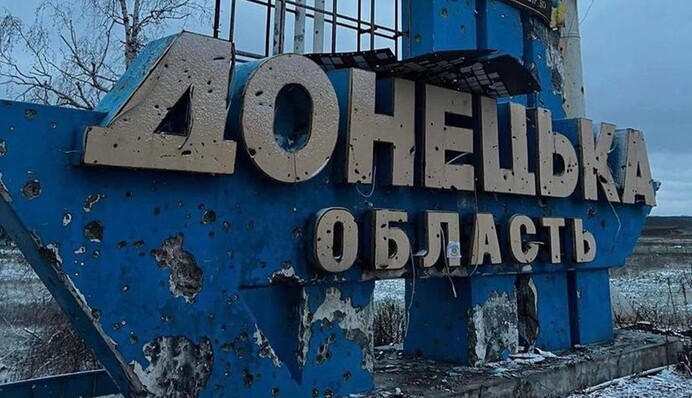 Еще две области Украины примут беженцев из Донецкой области: что известно