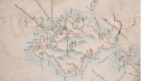 США вернули Японии сокровища из Окинавы, похищенные во время Второй мировой войны: фото